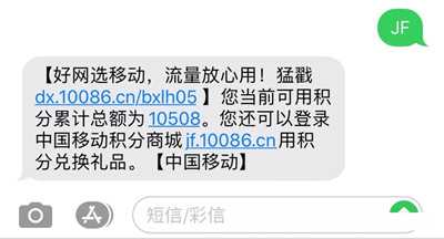 不但要赚钱也要回省钱 3个省钱小技巧一个月能省下1000元