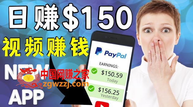 看YouTube视频赚钱2022每天赚$150｜手机也能轻松操作的youtube赚钱