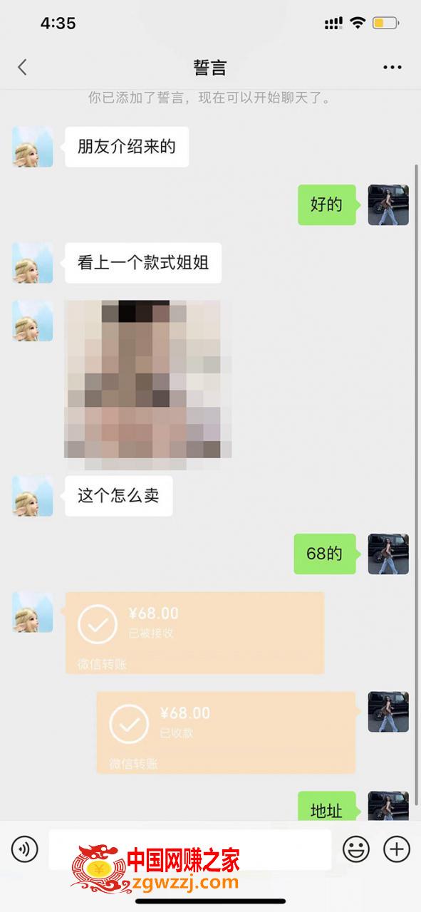 【搬砖项目】小红书0成本搬砖项目，轻松日赚几百+