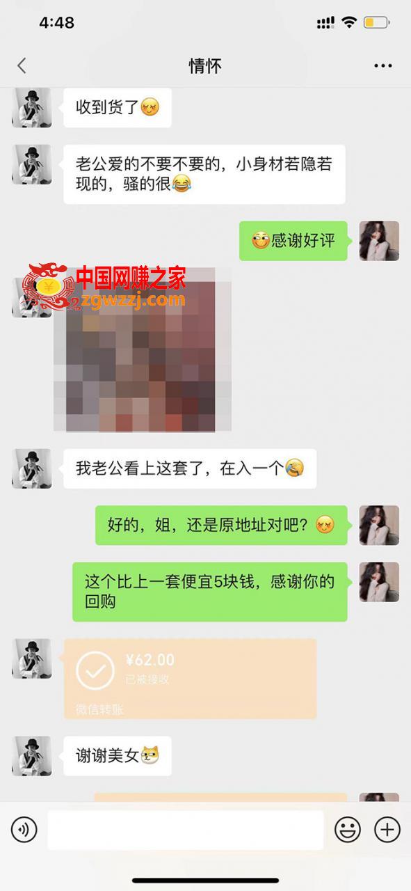 【搬砖项目】小红书0成本搬砖项目，轻松日赚几百+