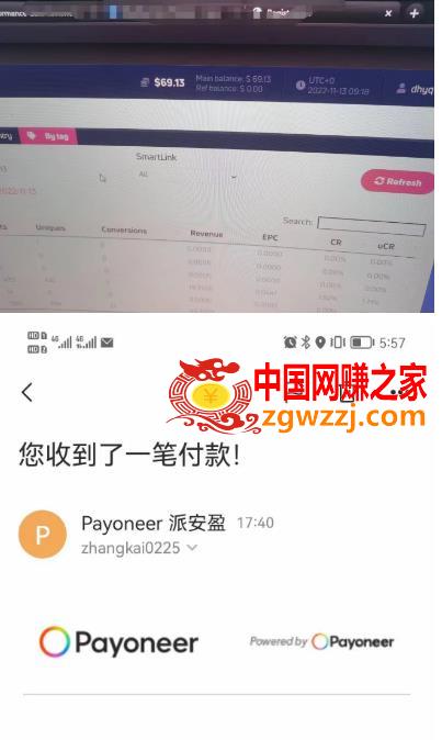 外面收费1980的最新国外LEAD广告联盟搬砖项目，单号一天至少30美金【详细玩法教程】