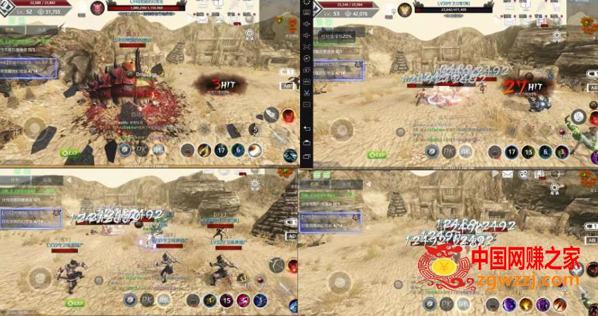 近几天卖888最新链游四神《fourgodsonwemix》号称单机日入300+详细玩法