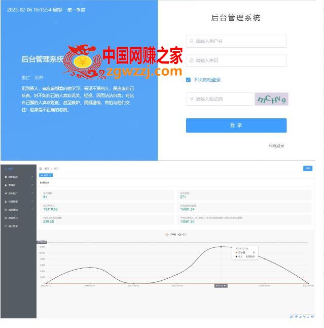 外面1800的流量掘金付费进群搭建+最新无人直播变现玩法【全套源码+详细教程】