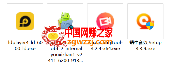 芒果斗地主互动直播项目，无需露脸在线直播，能边玩游戏边赚钱