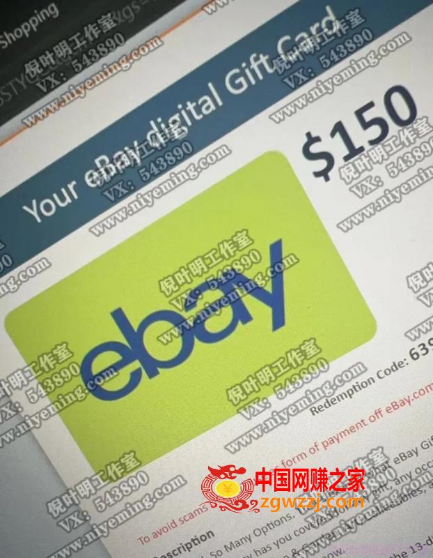 国外返利网（cashback）项目：无需懂任何英文，每天2小时，月入3500美金