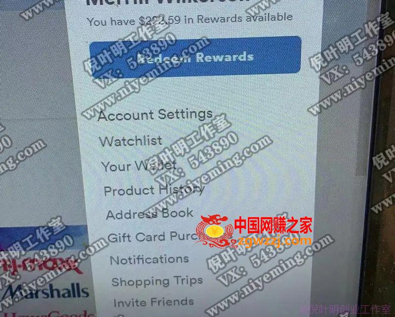 国外返利网（cashback）项目：无需懂任何英文，每天2小时，月入3500美金