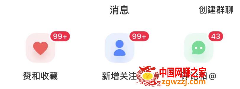 米杰虚拟电商训练营2.0，千万市场！虚拟电商重现江湖，项目玩法大公开【详细教程】