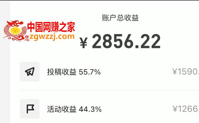 图片[2]-号称3个月赚8万的抖音特效君保姆级教程，新手一个月搞5000+（教程+软件）-阿灿说钱