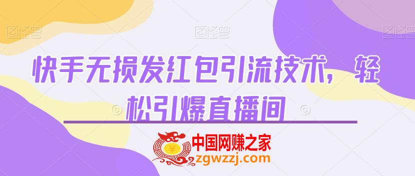 21ebee82a7581378f2626e015a724529_1-526.jpg