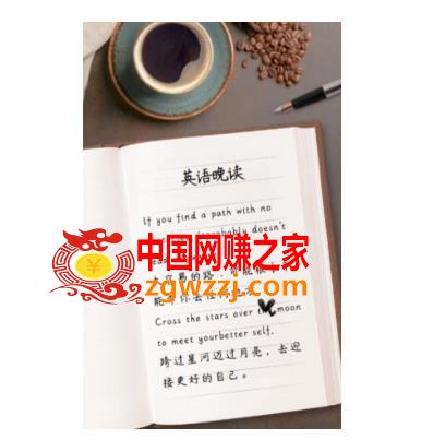 副业拆解：小红书英语拍书引流变现项目，视频版一条龙实操玩法分享给你