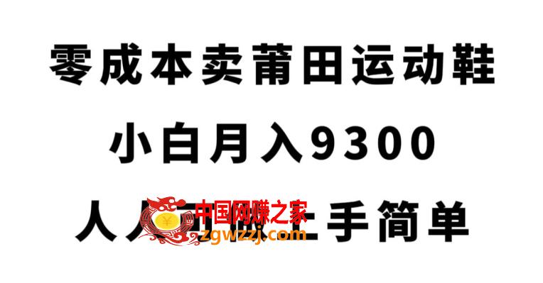 33baa210fc69f6a850feb5bd905ed6c9_1-751.jpg