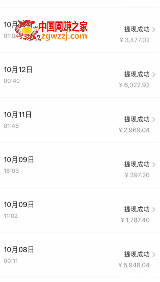 （7711期）百度贴吧日引300 自主创业粉日平稳2000 盈利不用写文章剪辑视频简易好上手！
