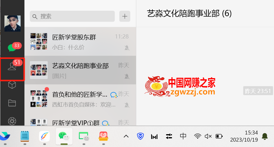 （7749期）快手视频日引300 自主创业粉日平稳转现4000 不用原创设计纯运送！,（7749期）快手视频日引300 自主创业粉日平稳转现4000 不用原创设计纯运送！,引流,快手,方法,第7张