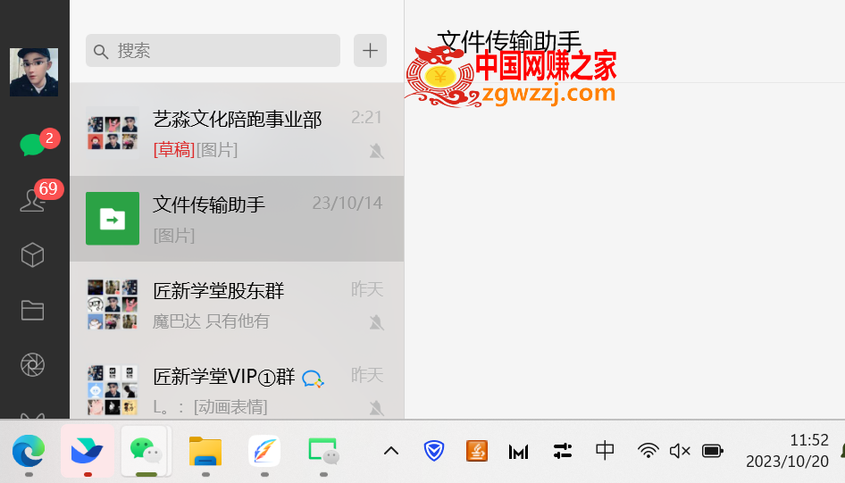 （7749期）快手视频日引300 自主创业粉日平稳转现4000 不用原创设计纯运送！,（7749期）快手视频日引300 自主创业粉日平稳转现4000 不用原创设计纯运送！,引流,快手,方法,第9张