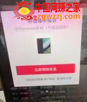 图片[3]-（7990期）外边收费标准128全能抢福袋智能化抖音领红包礼包脚本制作，抗风控【永久性脚本制作 应用…-暖阳网-优质付费教程和创业项目大全