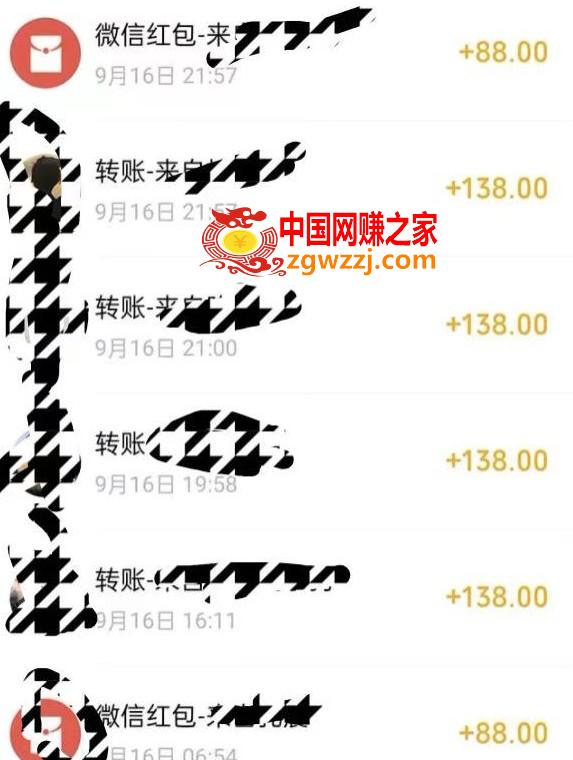 小红书搬砖项目，无货源美甲美睫，日入400一1000+【揭秘】