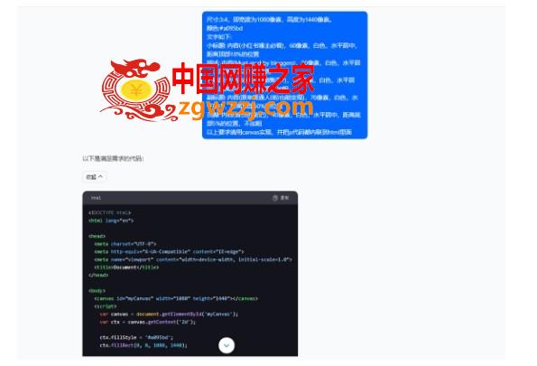 5月小红书快速出创业粉笔记，黑科技工具制作大爆款，被动日引400+创业粉【揭秘】