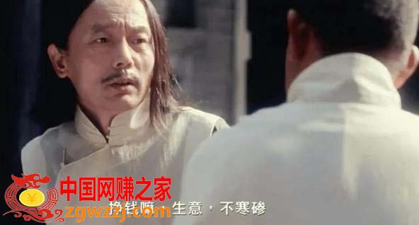 某付费文章《讲个发财好机会》拆解单月营业额千万的玄学生意