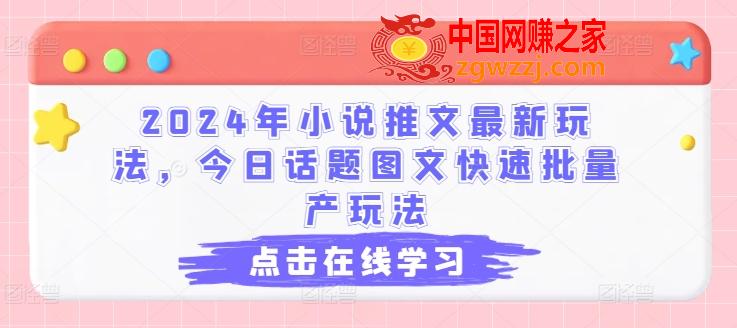 38ad125f6f24ff9c03be465a4d459d35_1-73.jpg