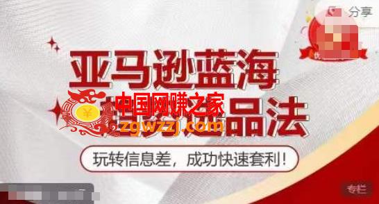 062ddd300a3c71cd43ff2c1cf46b1365_1-267.jpg