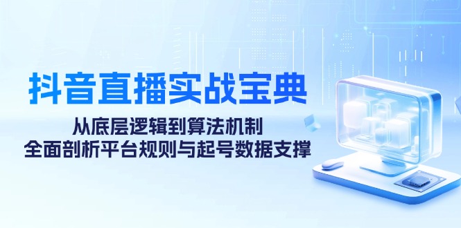 d69a6ea91b5a49c5952f2553005a8e07_20241009110347982-20241009030347-6705f293a908c.jpg
