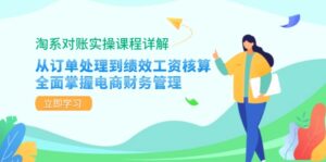 ad01e296cd3e61f3d175df63f130cc46_20241012155204107-20241012075204-670a2aa403003-300x149.jpg