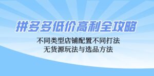 f0a5049c4fce454f00c8c5e3b2ac60bd_20241011145551809-20241011065551-6708cbf7db2d2-300x149.jpg