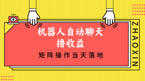 65536dfdd9613380a28d6524e3dc5c0e_20241011143049530-20241011063049-6708c61917172-300x167.jpg