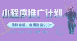 b3993f5aaec739f9fd263b5bc15b4393_20241014152229491-20241014072229-670cc6b52ed23-300x161.jpg
