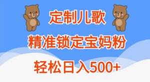 45d9046f3ecbee3b99357f985d271761_20241014195305462-20241014115305-670d06213a05a-300x165.jpg