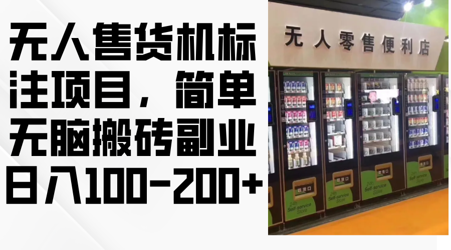 0627d412f5f34cd9d179bc42694a74b1_20241013154142879-20241013074142-670b79b6dad54.png