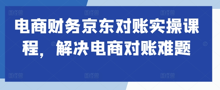 34c0a07f9100ea0e10975425833d02dd_20241013103106113-20241013023106-670b30ea14771.jpg
