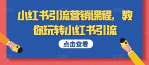 0479aa89d1c382f1f27f333bb51a4738_20241015103833905-20241015023833-670dd5a9411cb-300x131.jpg