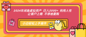 b7d26db2349181fd03179294b7837087_20241016104157432-20241016024157-670f27f5d2cd2-300x128.png