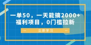 a9f5095f90315a18e91198ef1ad39ed3_20241015223917999-20241015143917-670e7e952f721-300x149.jpg
