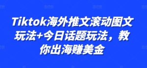 bd6f7a5b8d5d4513f336797485885a51_20241022101809823-20241022021809-67170b6165d3f-300x140.jpg