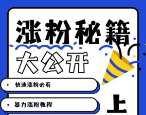 8d1280a6bf873bd5b37d02fbc3103dbb_20241112212320600-1731417800-20241112132320-673356c838a34-300x237.jpg