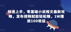 e991de6ac520209092458b62f16cf57b_20241112211626839-1731417386-20241112131626-6733552a8aba4-300x138.jpg